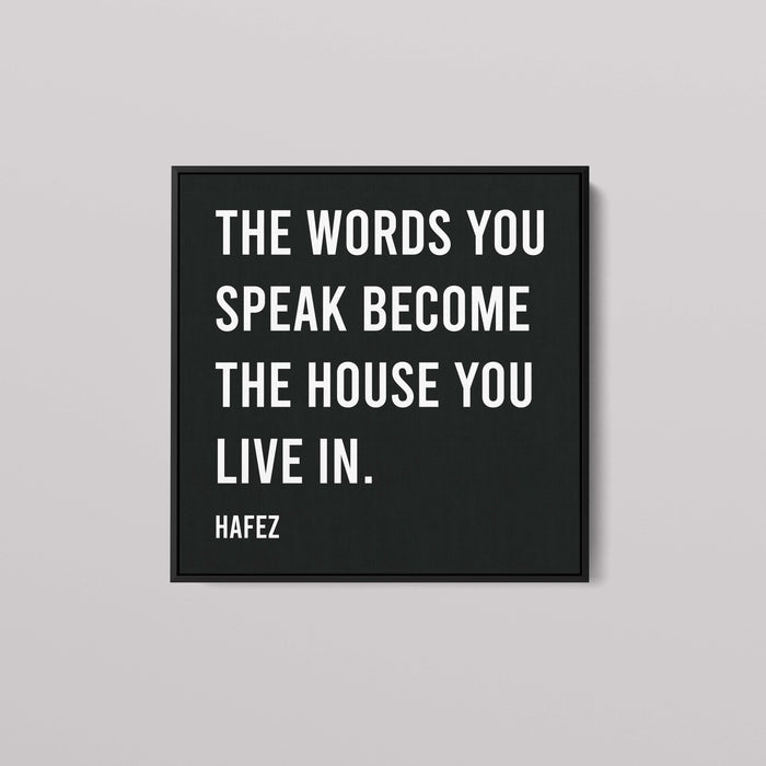 Hafez - The Words You Speak